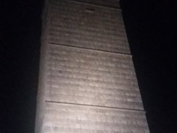20171111_192031